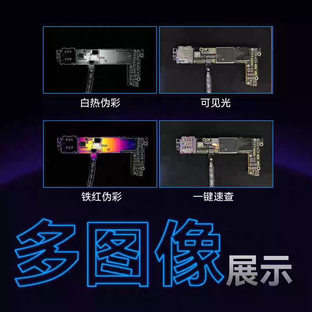 LANGCHI ShortCam III 4K Infrar - đánh giá và giá Pcb Short Circuit Thermal Diagnostics