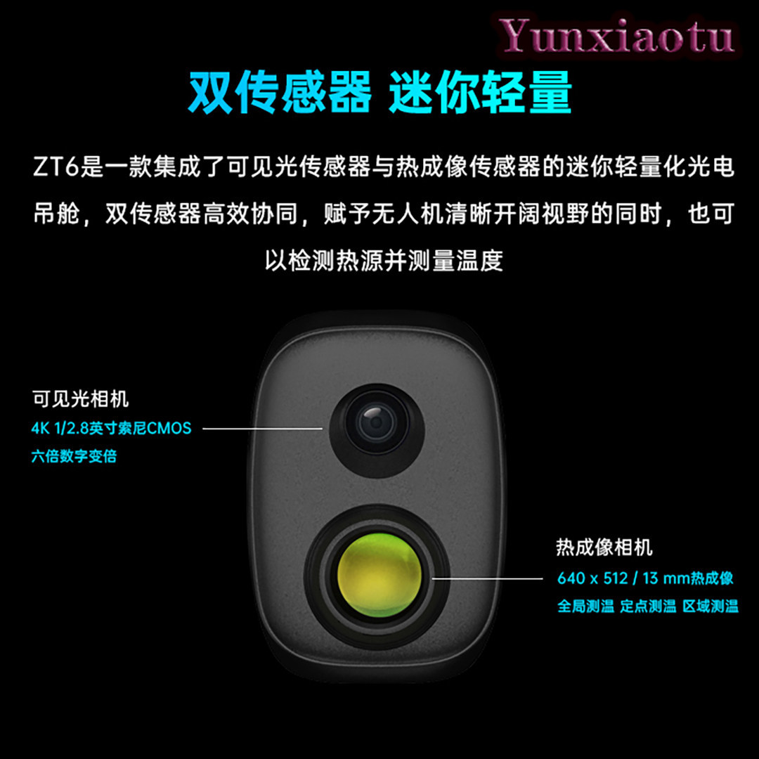 SIYI ZT6 Mini Dual Sensor Gimb - đánh giá và giá Thermal Imager Drone Gimbal