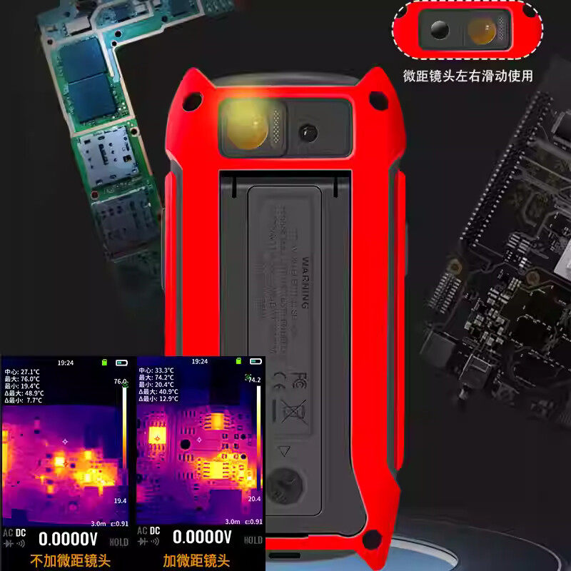 FR02E infrared thermal imager  - đánh giá và giá Underfloor Heating Thermal Detector